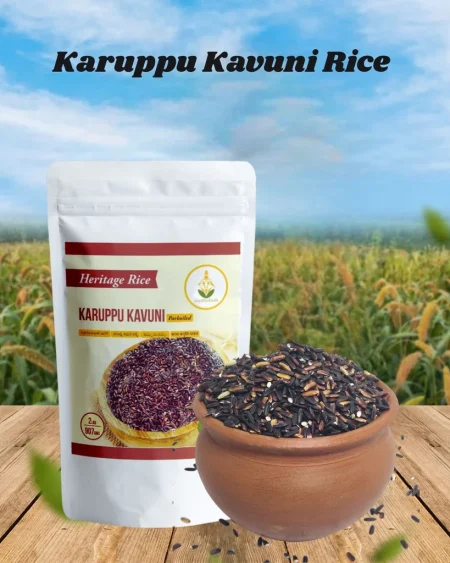 Shastha Karuppu Kavuni Rice (Black Rice) 2 lbs / 907g
