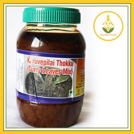 Grand Sweets & Snacks: Curry Leaves Thokku (500g)