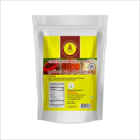 Thanjavur Idli Podi With Garlic (200g)