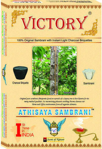Shastha: Victory Sambrani