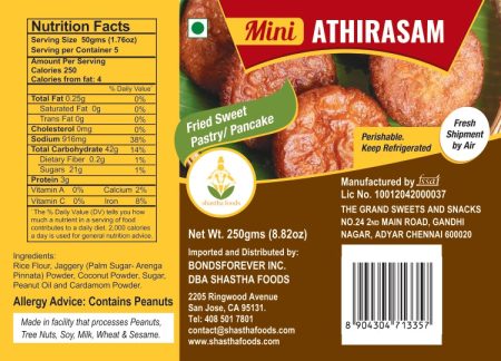 Grand Sweets & Snacks: Athirasam (250 g)